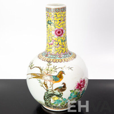 Antique Chinese Porcelain Hand Painted Famille Rose Vase with Avian and Floral Scenes