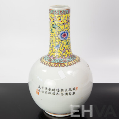 Antique Chinese Porcelain Hand Painted Famille Rose Vase with Avian and Floral Scenes
