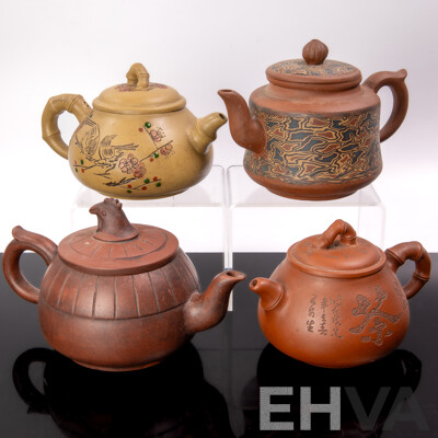 Collection Four Vintage Chinese Yixing Zisha Clay Teapots Including Ming Jun Example, Example with Cockerel Finial and Two with Branch Form Handles