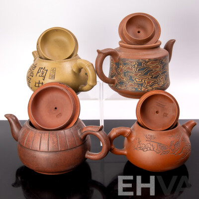 Collection Four Vintage Chinese Yixing Zisha Clay Teapots Including Ming Jun Example, Example with Cockerel Finial and Two with Branch Form Handles