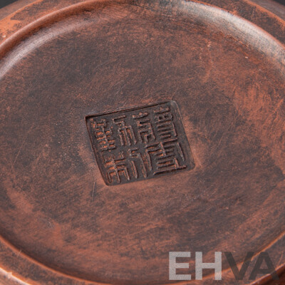 Collection Four Vintage Chinese Yixing Zisha Clay Teapots Including Ming Jun Example, Example with Cockerel Finial and Two with Branch Form Handles