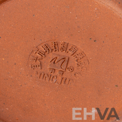 Collection Four Vintage Chinese Yixing Zisha Clay Teapots Including Ming Jun Example, Example with Cockerel Finial and Two with Branch Form Handles