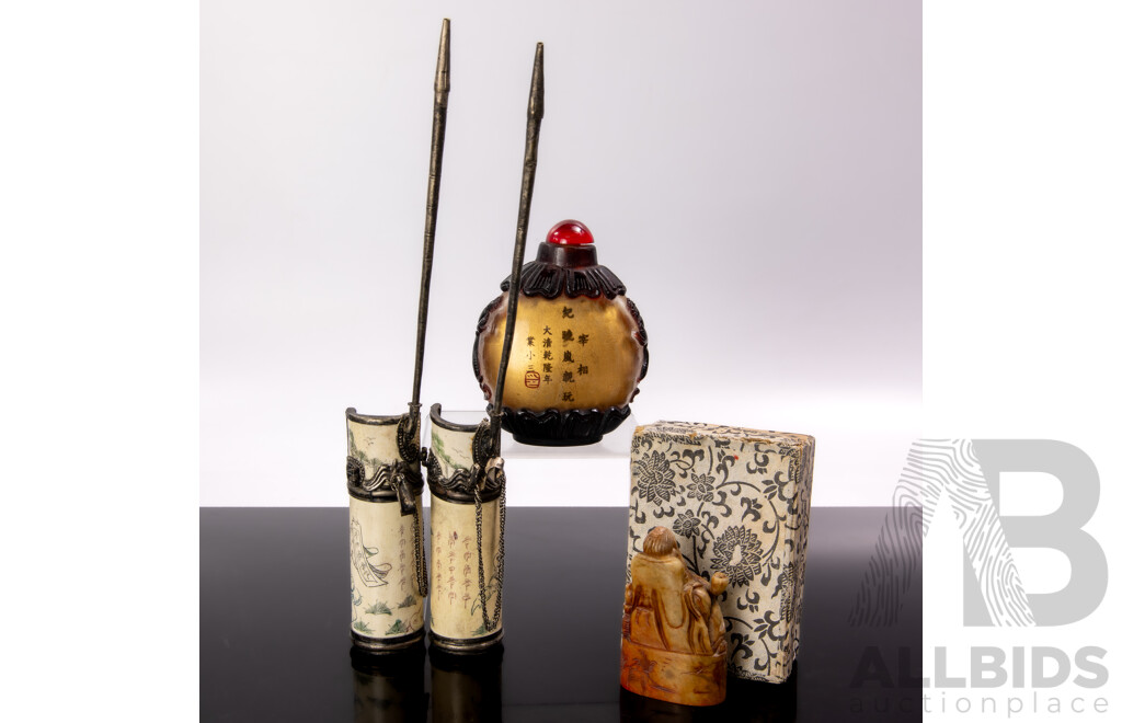 Collection Vintage Chinese Pieces Comprising Soft Stone Seals in Box, Pair Bone Pipes with Etched Scenes and Reverse Painted Glass Snuff Bottle with Detail to Sides