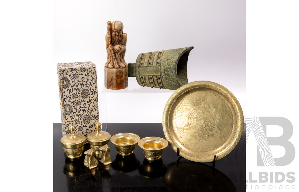 Collection Vintage Chinese Pieces Comprising Soft Stone Seal of Shou Lao with Peach of Immortality in Box, Seven Piece Brass Set and Eastern Zhou Dynasty Style Yong Zhong Bronze Bell