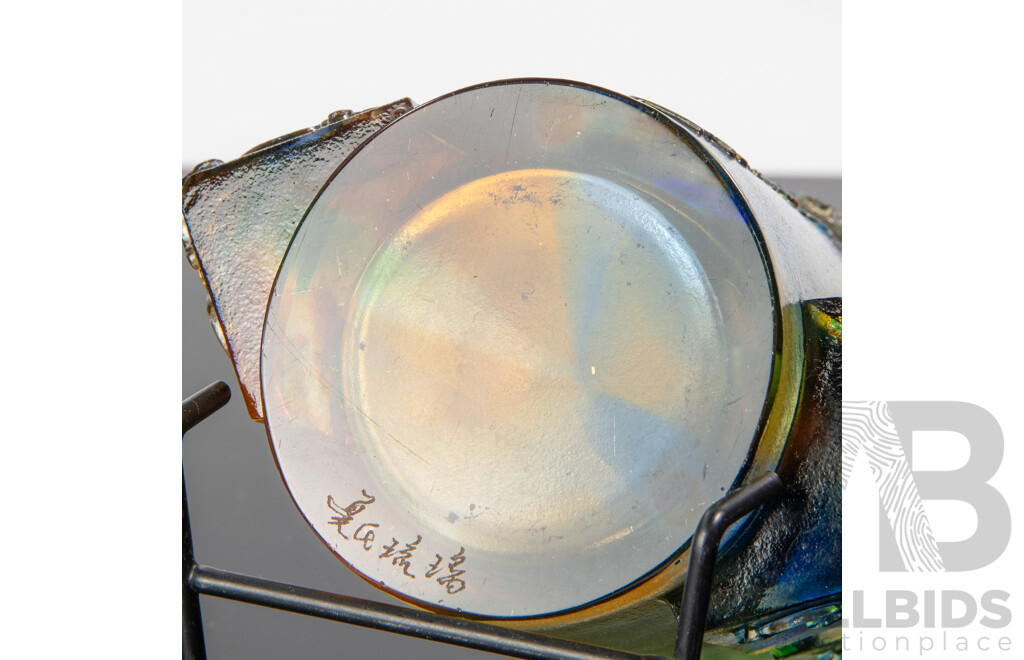 Chinese Pâte-de-verre Cast Liu Li Art Glass Brush Washer with Multi Coloured Palette, Signed to Base