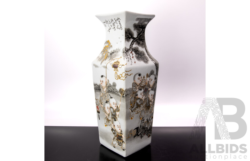 Chinese Porcelain Decorative Vase of Children Engaged in Festive Activity, Contemporary