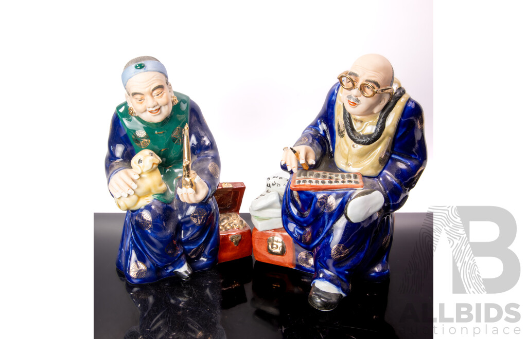 Chinese Hand Painted Porcelain Old Man and Woman Figures, Contemporary