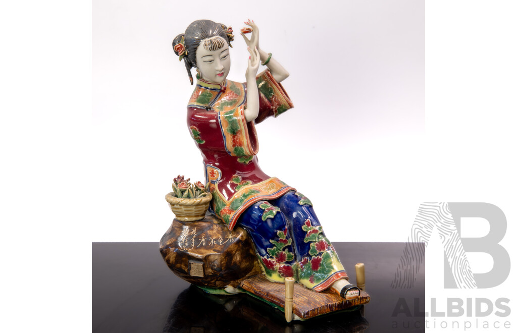 Vintage Chinese Hand Painted Wucai Qing Style Porcelain Figure of Lady with Flowers