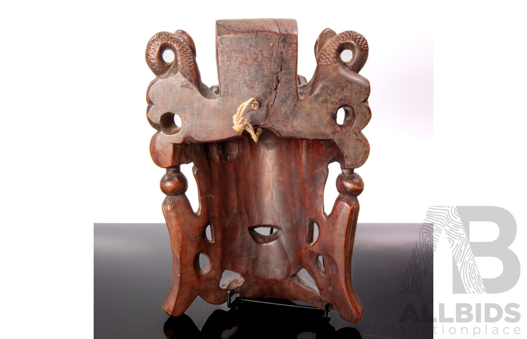 Chinese Carved Wooden Emperor Mask with Dragon Detail to Crown