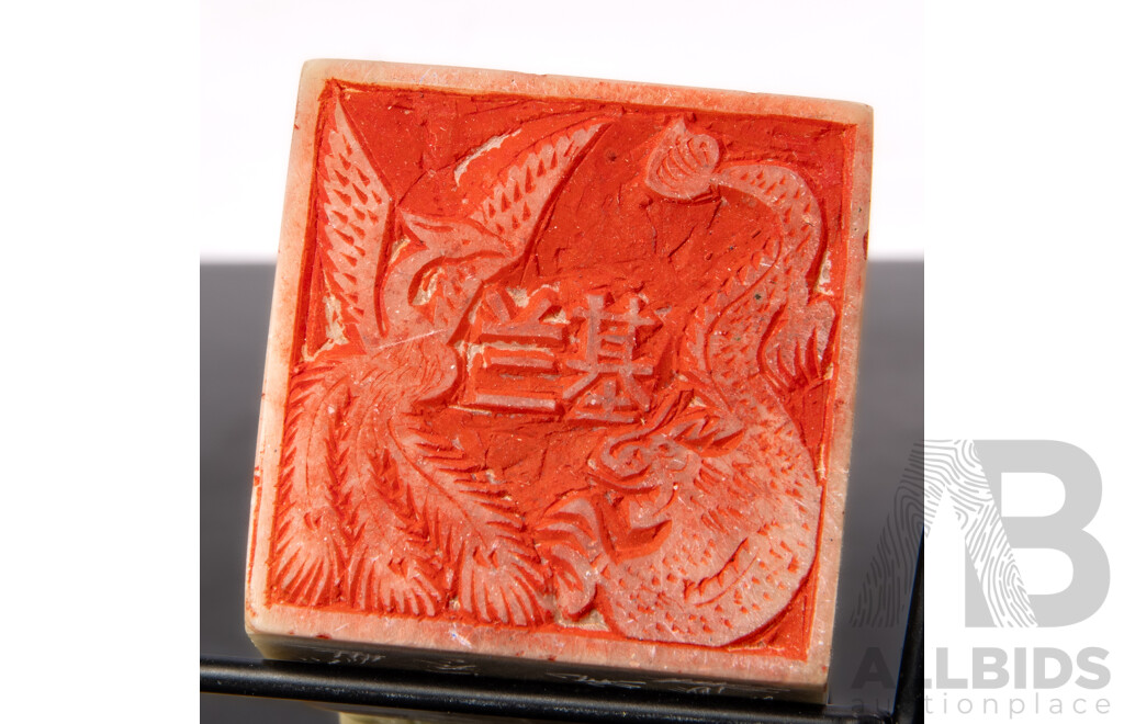 Two Chinese Carved Soft Sone Seals with Pho Dogs to Top