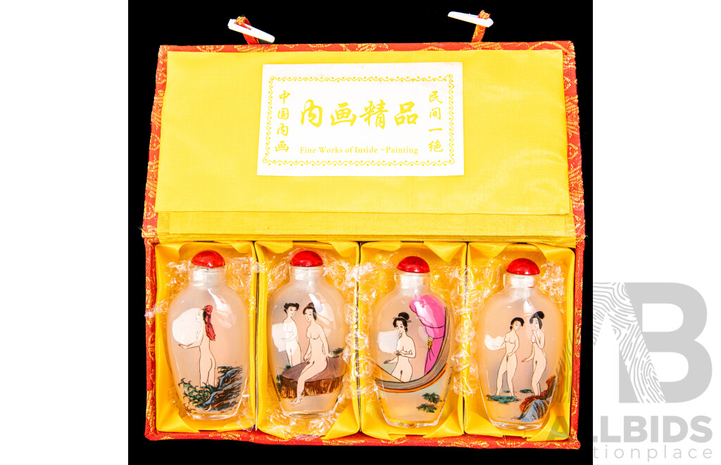 Set Four Chinese Reverse Painted Glass Snuff Bottles with Risqué Ladies Bathing Scenes