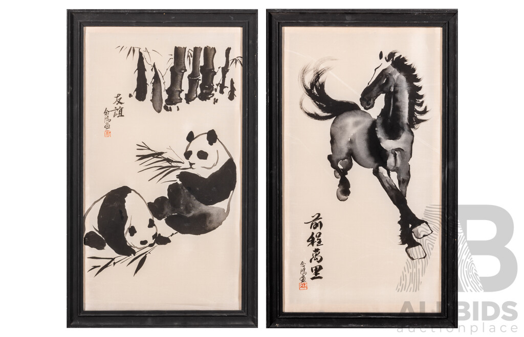 Artist Unknown, (Chinese School), A Bright Future (Horse) & Friendship (Pandas), Lovely Pair of Framed Vintage Ink & Wash on Silk, 54 x 33 cm (frames) (2)