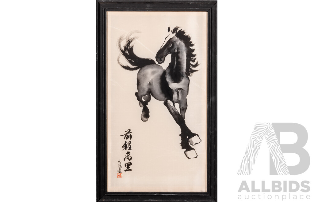 Artist Unknown, (Chinese School), A Bright Future (Horse) & Friendship (Pandas), Lovely Pair of Framed Vintage Ink & Wash on Silk, 54 x 33 cm (frames) (2)