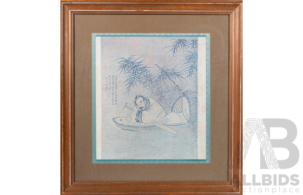 Ma Yuan (Song Dynasty (960-1225), Chinese, Active c1160-1225), Fisherman in Reclusion on an Autumn River, Vintage Reproduction Print of Original Ink & Colour on Paper, 61 x 57 cm (frame)