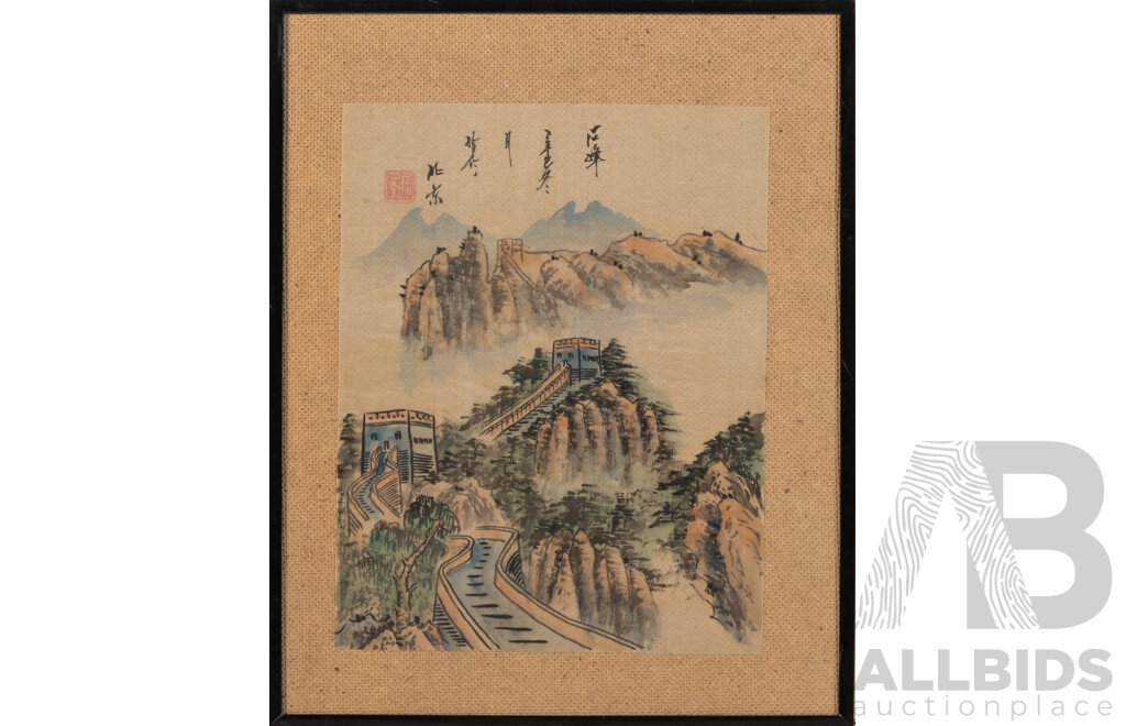 Artist Unknown (20th Century, Chinese School), Great Wall of China, Vintage Ink & Wash on Fabric Panel, 35.5 x 28.5 cm (frame)