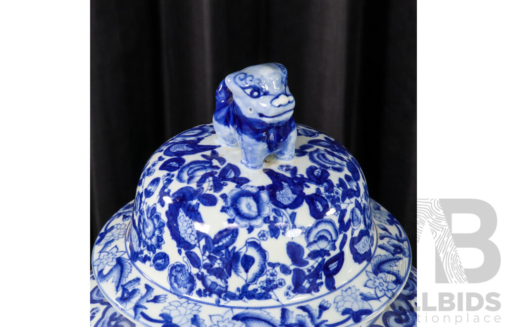 Large Chinese Blue and White Lidded Ginger Jar and Smaller Example
