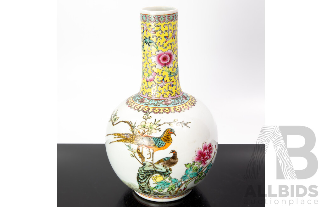 Antique Chinese Porcelain Hand Painted Famille Rose Vase with Avian and Floral Scenes