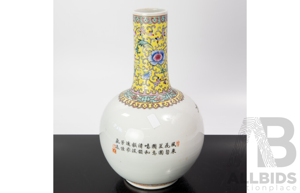 Antique Chinese Porcelain Hand Painted Famille Rose Vase with Avian and Floral Scenes