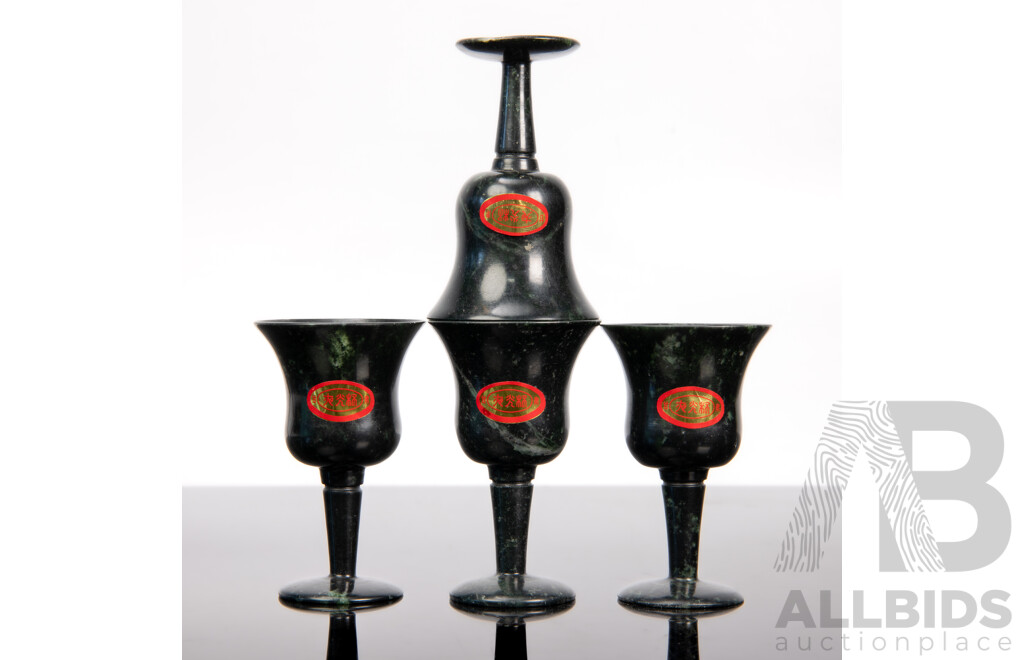 Set of Four Small Luminous Jade Wine Goblets