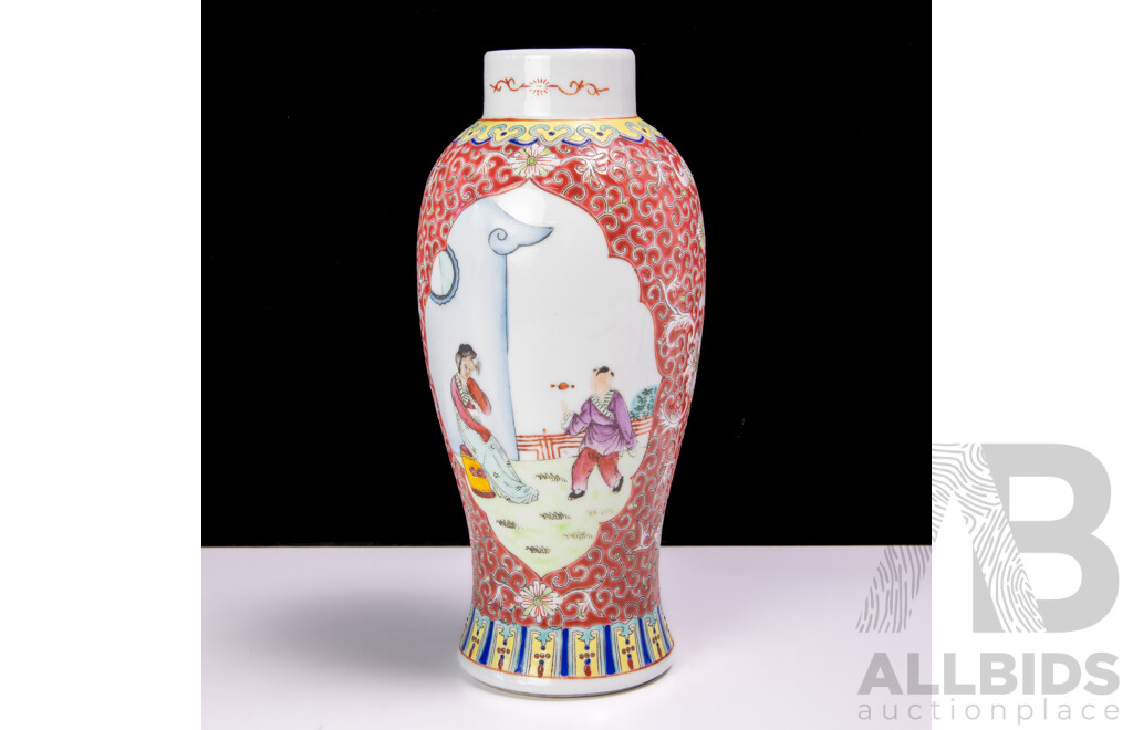 Antique Chinese Porcelain Hand Painted Famille Rose Ginger Jar