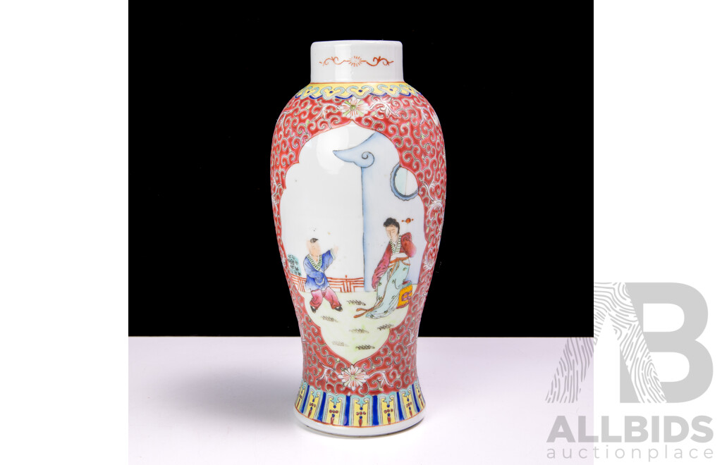 Antique Chinese Porcelain Hand Painted Famille Rose Ginger Jar