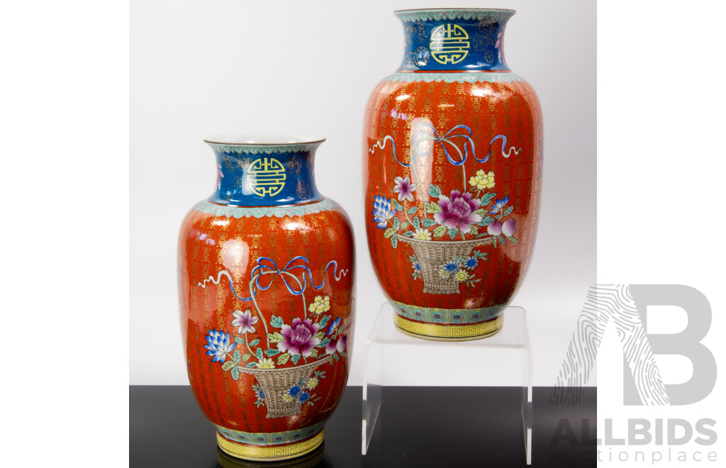 Pair Chinese Porcelain Hand Painted Vases with Floral Basket Scene and Good Luck Symbols to Neck, 20th Century
