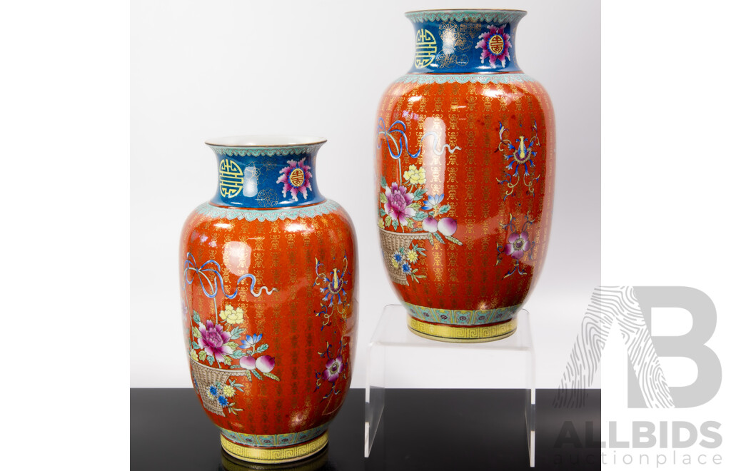 Pair Chinese Porcelain Hand Painted Vases with Floral Basket Scene and Good Luck Symbols to Neck, 20th Century