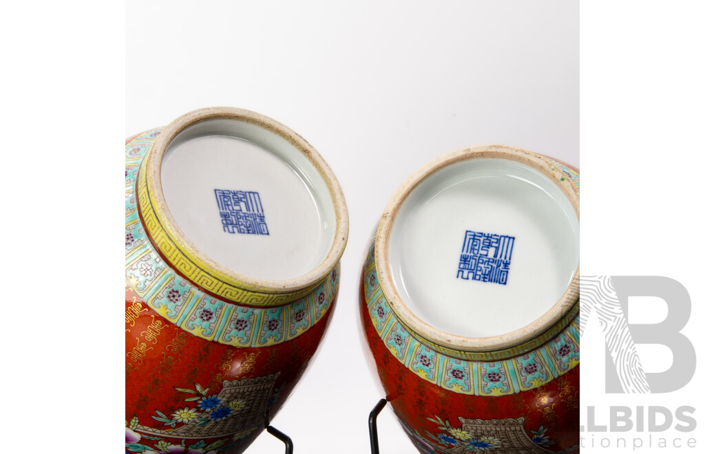 Pair Chinese Porcelain Hand Painted Vases with Floral Basket Scene and Good Luck Symbols to Neck, 20th Century
