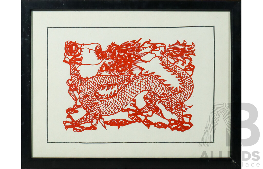 Artist Unknown (20th Century, Asian School), Red Dragon, Traditional Jianzhi Paper Cutting, 33 x 43 cm (frame)