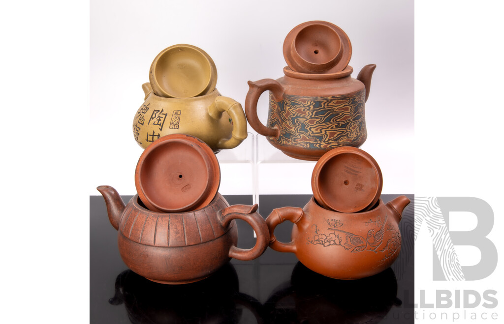 Collection Four Vintage Chinese Yixing Zisha Clay Teapots Including Ming Jun Example, Example with Cockerel Finial and Two with Branch Form Handles