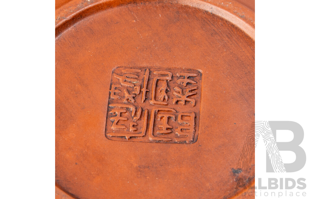 Collection Four Vintage Chinese Yixing Zisha Clay Teapots Including Ming Jun Example, Example with Cockerel Finial and Two with Branch Form Handles