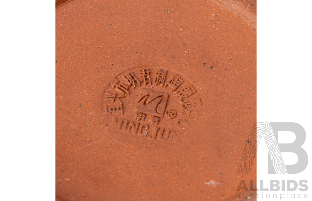 Collection Four Vintage Chinese Yixing Zisha Clay Teapots Including Ming Jun Example, Example with Cockerel Finial and Two with Branch Form Handles