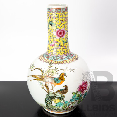 Antique Chinese Porcelain Hand Painted Famille Rose Vase with Avian and Floral Scenes