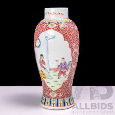 Antique Chinese Porcelain Hand Painted Famille Rose Ginger Jar