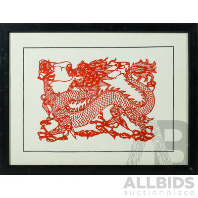 Artist Unknown (20th Century, Asian School), Red Dragon, Traditional Jianzhi Paper Cutting, 33 x 43 cm (frame)