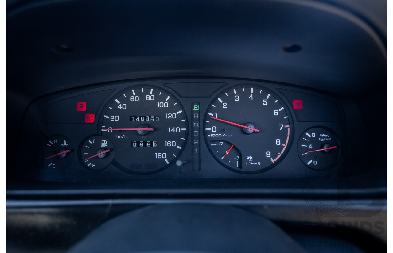 1993 - COMP 10/2002 Nissan Skyline R33 GTS25T ECR33 Series 1 2d Coupe KH3 Super Black Turbo 2.5L -  Import