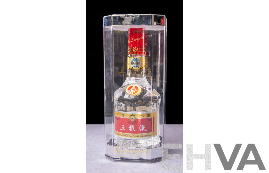 Wuliangye Chinese Baijiu in Presentation Box