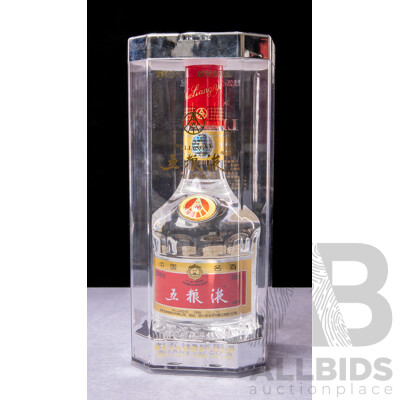 Wuliangye Chinese Baijiu in Presentation Box