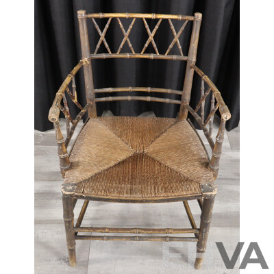 Vintage Bamboo Woven Dining Chair