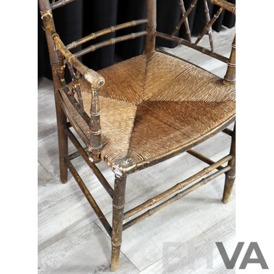 Vintage Bamboo Woven Dining Chair