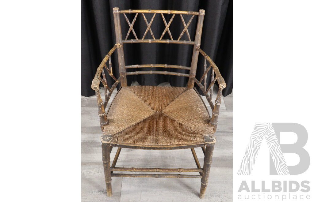 Vintage Bamboo Woven Dining Chair