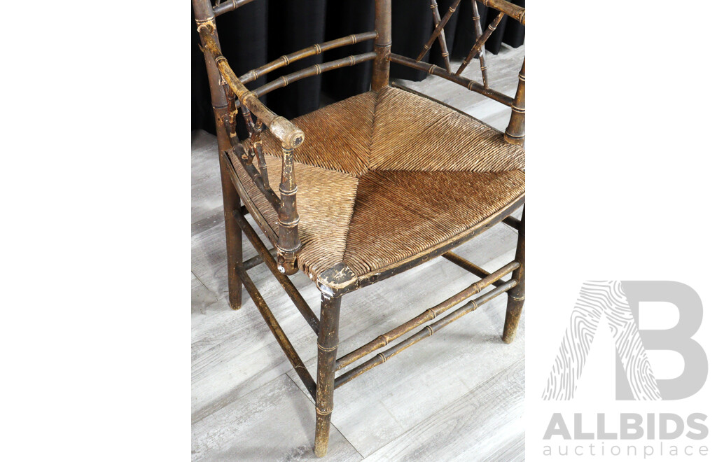 Vintage Bamboo Woven Dining Chair