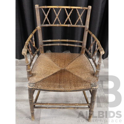 Vintage Bamboo Woven Dining Chair