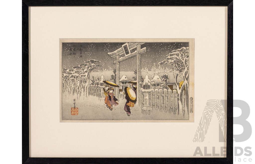 Utagawa Hiroshige (Edo Period, 1797-1858), Gione Shrine in the Snow, Woodblock Print, 30 x 39 cm (frame)