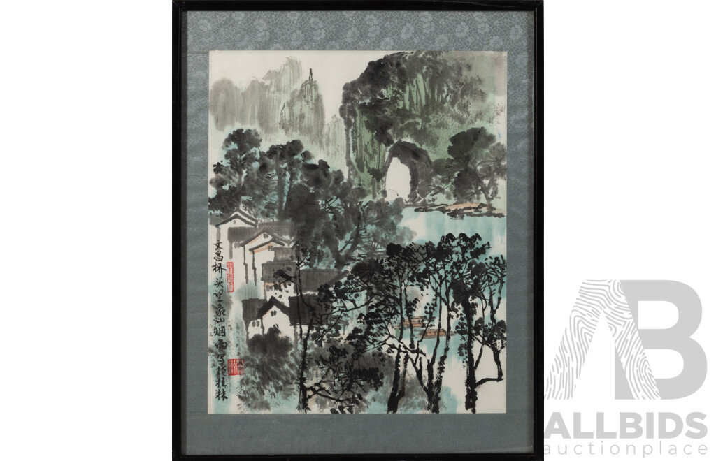 Artist Unknown, (20th Century, Chinese School), Elephant Rock, Guilin China, Wonderful Vintage Ink and Wash on Rice Paper, 47 x 38 cm (frame)