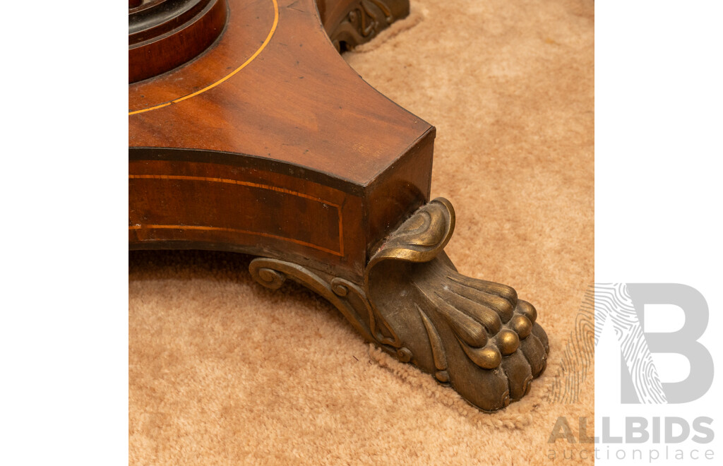 Victorian Mahogany Turned Pedestal