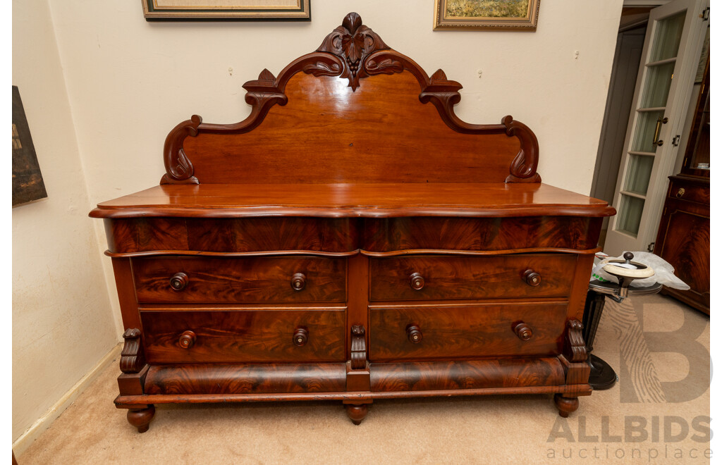 Victorian Flame Mahogany Sideboard
