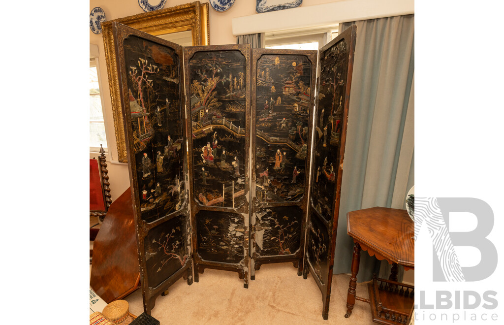 Vintage Lacquered Chinese Four Panel Dressing Screen