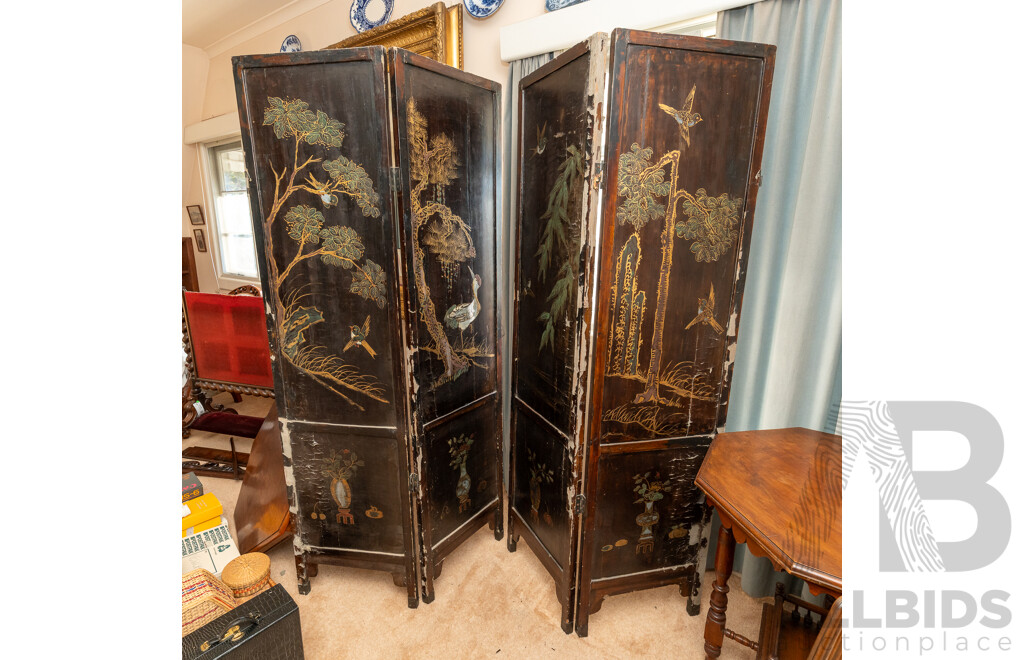 Vintage Lacquered Chinese Four Panel Dressing Screen