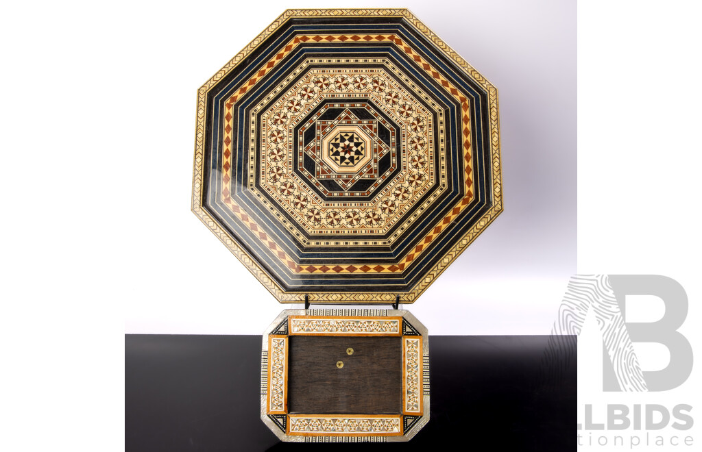 Two Middle Eastern Sadeli Items Comprising Octagonal Tray & Photo Frame